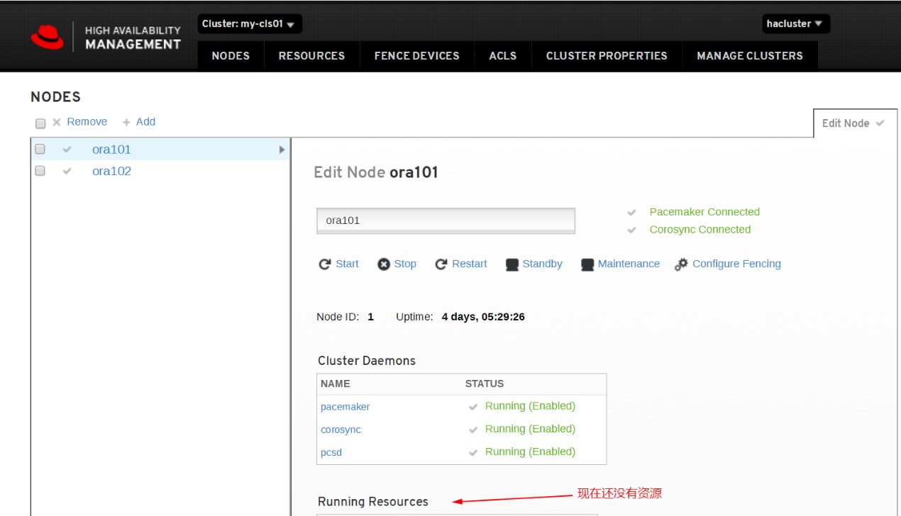 Rhel 7 pcs 实现oracle 12c高可用linux硬派运维-sery rhel7 pcs oracle 12c 高可用
