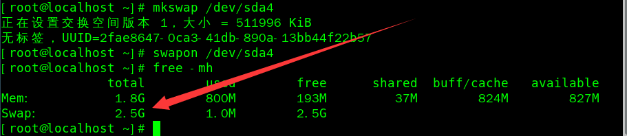 Linux基础命令学习——方法二（给swap分区增加500M）qq44723773的博客-,添加一个swap分区为你的系统额外添加一个大小为500m的交换分区,这个交换分区在