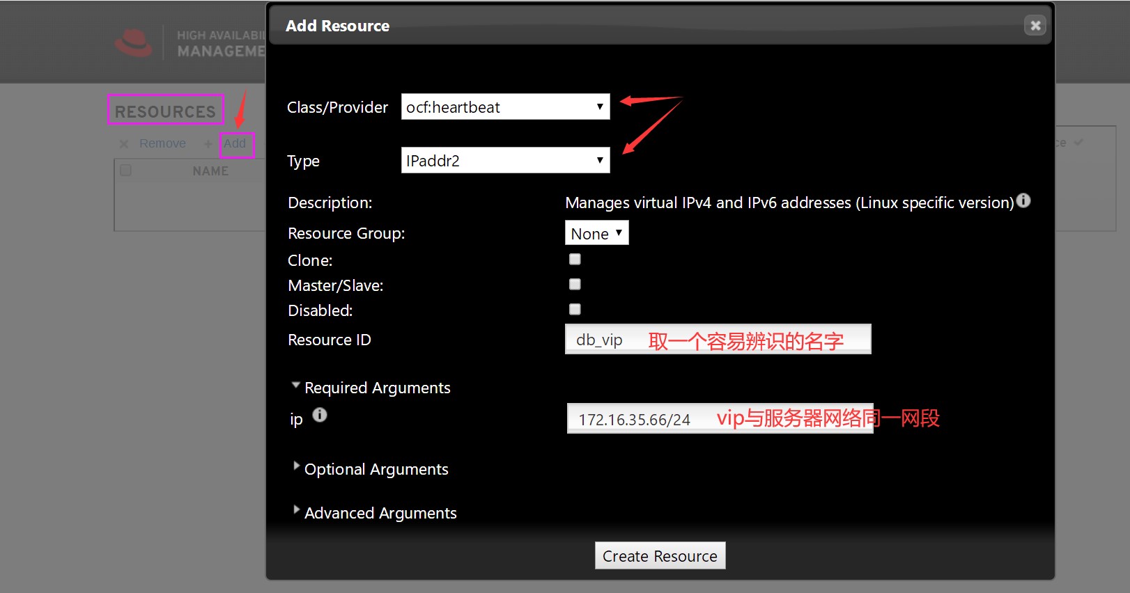 Rhel 7 pcs 实现oracle 12c高可用linux硬派运维-sery rhel7 pcs oracle 12c 高可用
