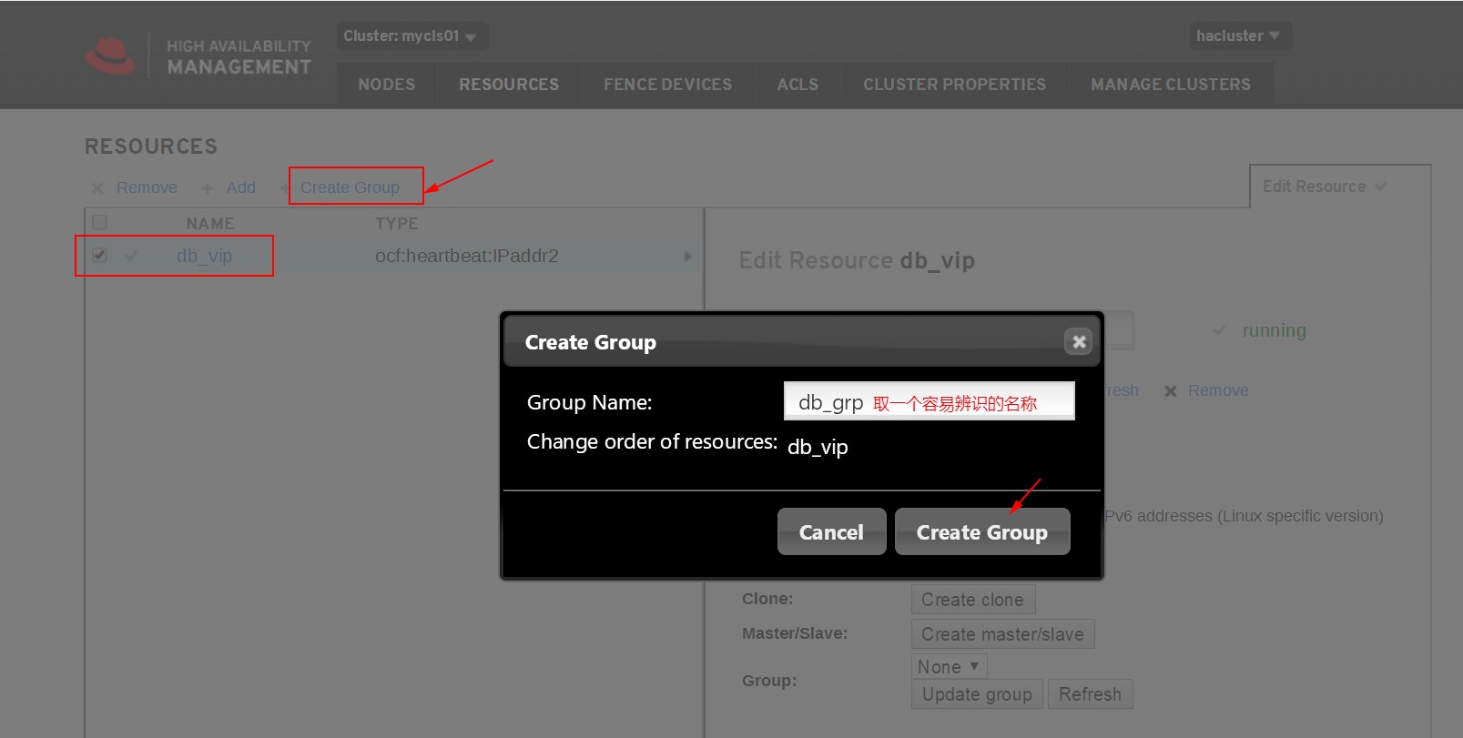 Rhel 7 pcs 实现oracle 12c高可用linux硬派运维-sery rhel7 pcs oracle 12c 高可用