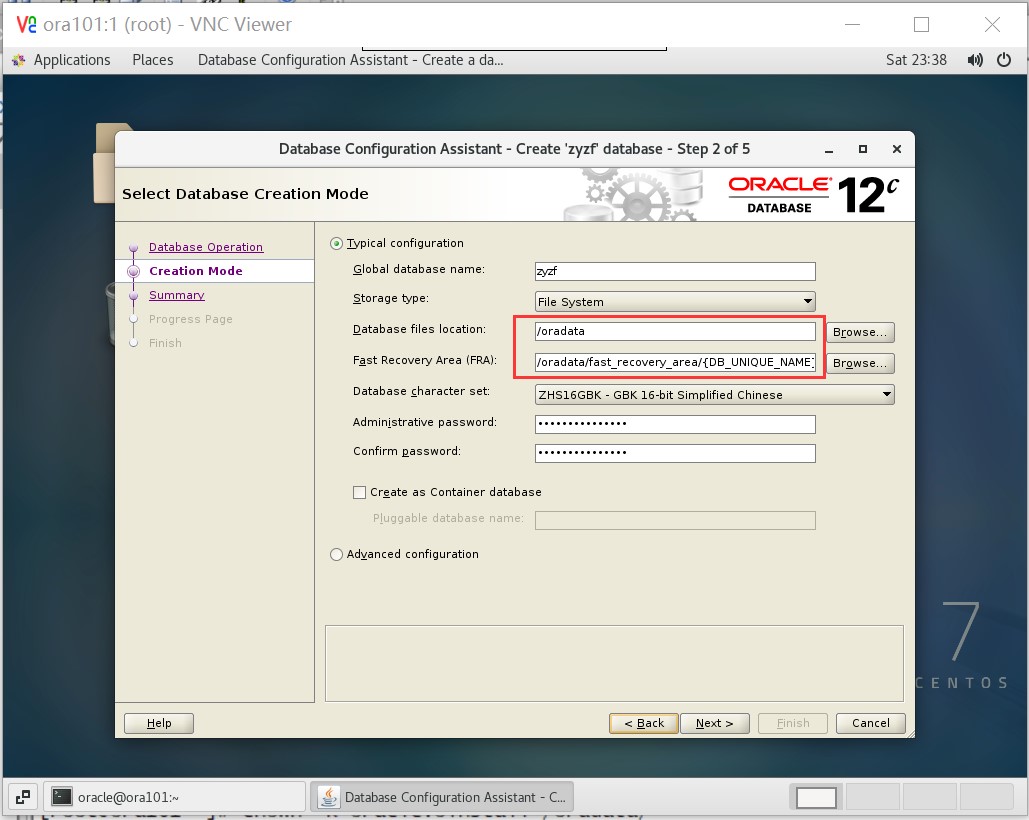 Rhel 7 pcs 实现oracle 12c高可用linux硬派运维-sery rhel7 pcs oracle 12c 高可用