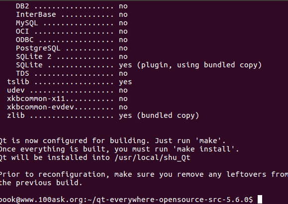 Qt交叉编译移植arm开发板qq43419412的博客-