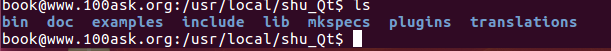 Qt交叉编译移植arm开发板qq43419412的博客-