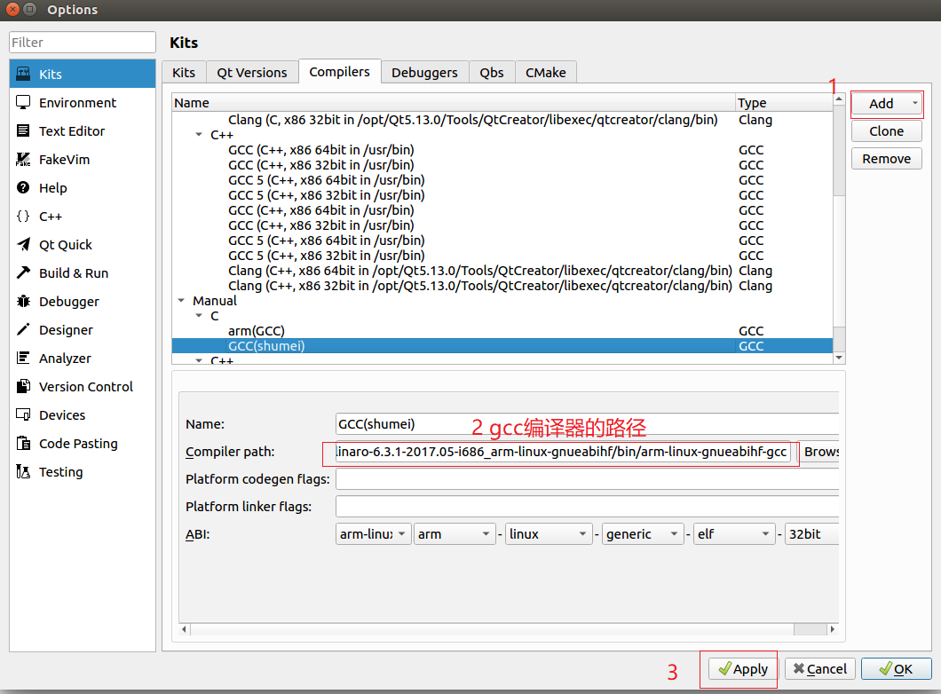Qt交叉编译移植arm开发板qq43419412的博客-