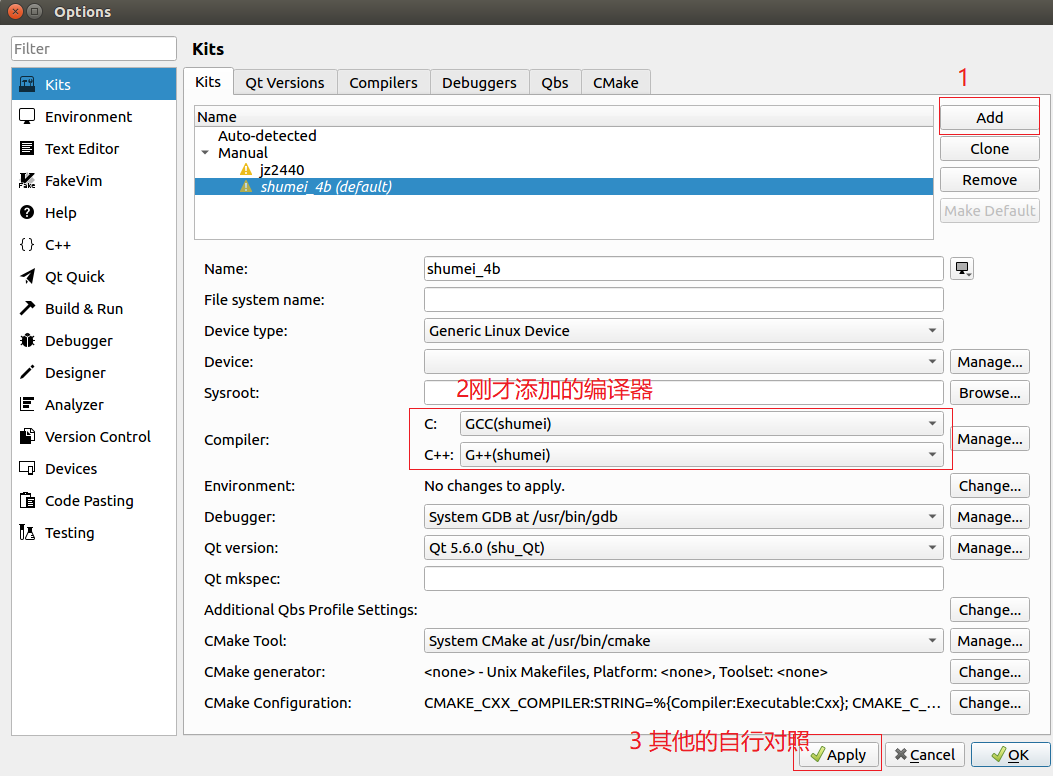 Qt交叉编译移植arm开发板qq43419412的博客-