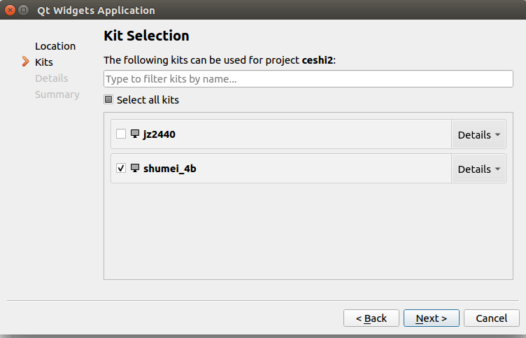 Qt交叉编译移植arm开发板qq43419412的博客-