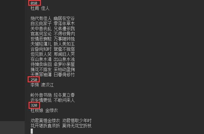 python+jieba分析唐诗三百首randolph-1.统计每首诗歌的作者,如果第一行输入‘作者’,第二行则输入一个整数n,输出出现