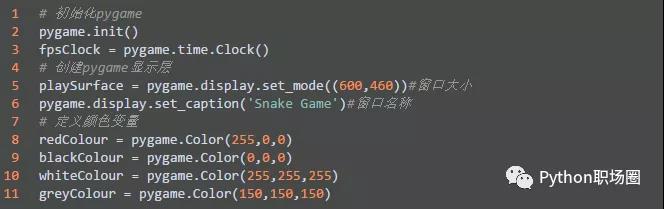 100行Python代码，轻松完成贪吃蛇小游戏u012939316的博客-python100行代码以上的程序设计