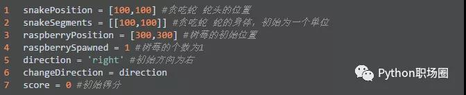 100行Python代码，轻松完成贪吃蛇小游戏u012939316的博客-python100行代码以上的程序设计