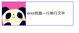 css难以理解的属性：vertical-alignliaoyii的博客-