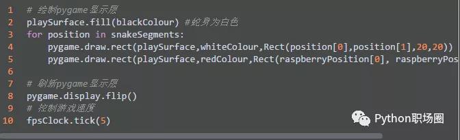 100行Python代码，轻松完成贪吃蛇小游戏u012939316的博客-python100行代码以上的程序设计