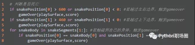 100行Python代码，轻松完成贪吃蛇小游戏u012939316的博客-python100行代码以上的程序设计
