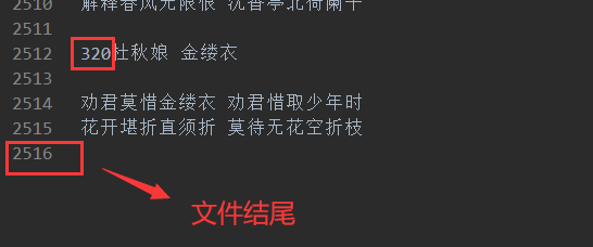 python+jieba分析唐诗三百首randolph-1.统计每首诗歌的作者,如果第一行输入‘作者’,第二行则输入一个整数n,输出出现