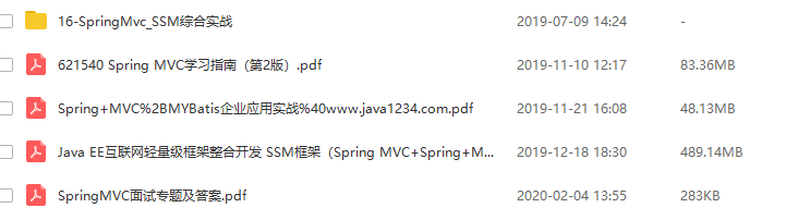 Spring框架的三大核心思想与七大模块，深化你的认知，锤炼你的技能python6quanzhan的博客-
