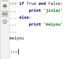 Python 里的 and or 用法详解 以及计算，优先级_python中and和or的计算规则-CSDN博客