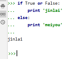 Python 里的 and or 用法详解 以及计算，优先级_python中and和or的计算规则-CSDN博客