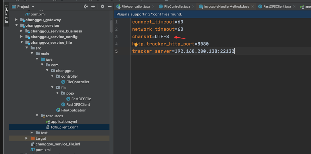 fast dfs java.io.UnsupportedEncodingException UTF‐8_fastdfs上传文件报java