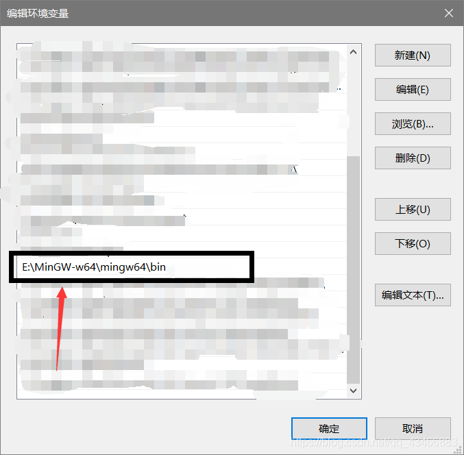 VisualStudioCode配置C/C++开发环境小桥头营运长的博客-