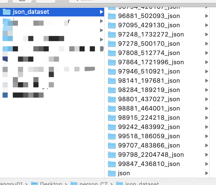 Labelme基于python环境下单文件 多文件夹目录下批量提取png图片转化img 提取目标文件id 或者其他类型文件 数据 Googlenovto的博客 Csdn博客