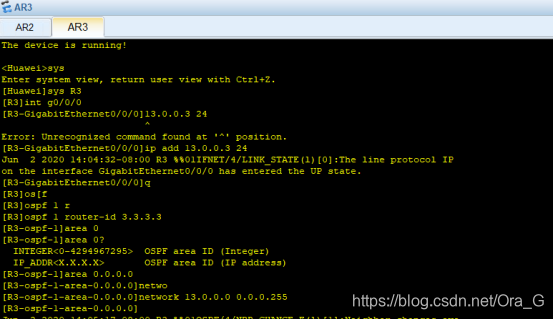 华为eNSPOSPF验证试验OraG的博客-