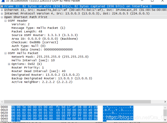 华为eNSPOSPF验证试验OraG的博客-