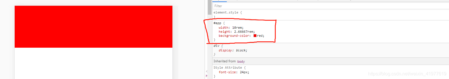 vue 配置移动单位转换插件weixin41977619的博客-