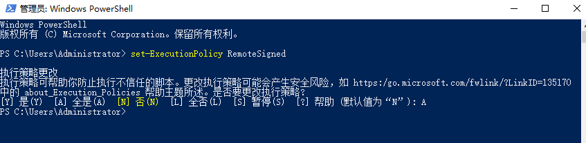 安装react初始化项目报错 :无法加载文件 C:\Users\Administrator\AppData\Roaming\npm\create-react-app.ps1,因为在此系统上禁止运行JonyTao的博客-