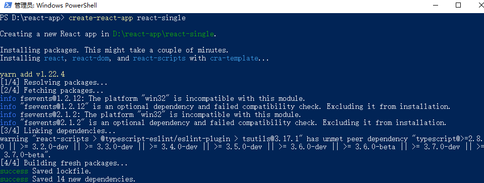 安装react初始化项目报错 :无法加载文件 C:\Users\Administrator\AppData\Roaming\npm\create-react-app.ps1,因为在此系统上禁止运行JonyTao的博客-