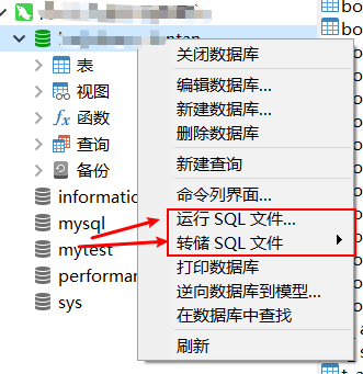 SSM项目部署到云服务器lst991120的博客-ssm部署到云服务器路径问题