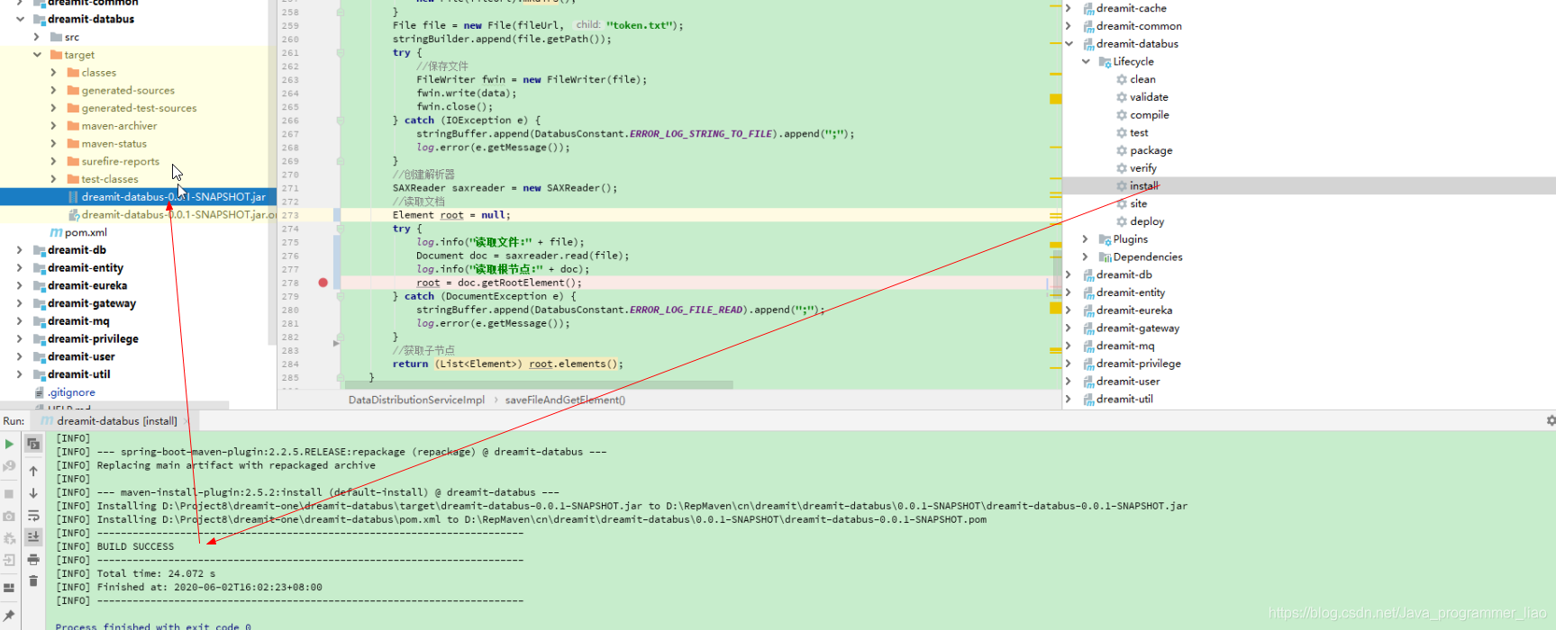 Idea跑的项目没问题,将程序install成jar包运行报错空指针自律-
