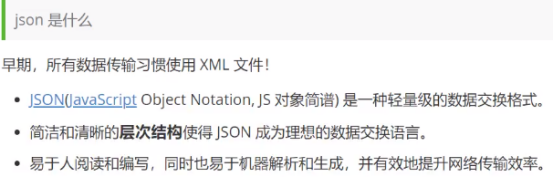 JSON