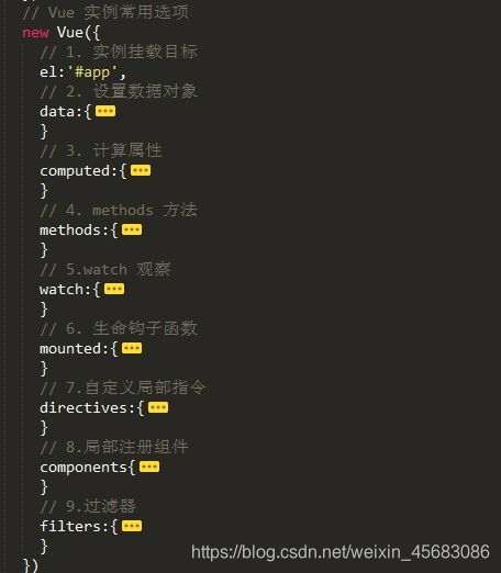 最易懂的vue入门篇weixin45683086的博客-