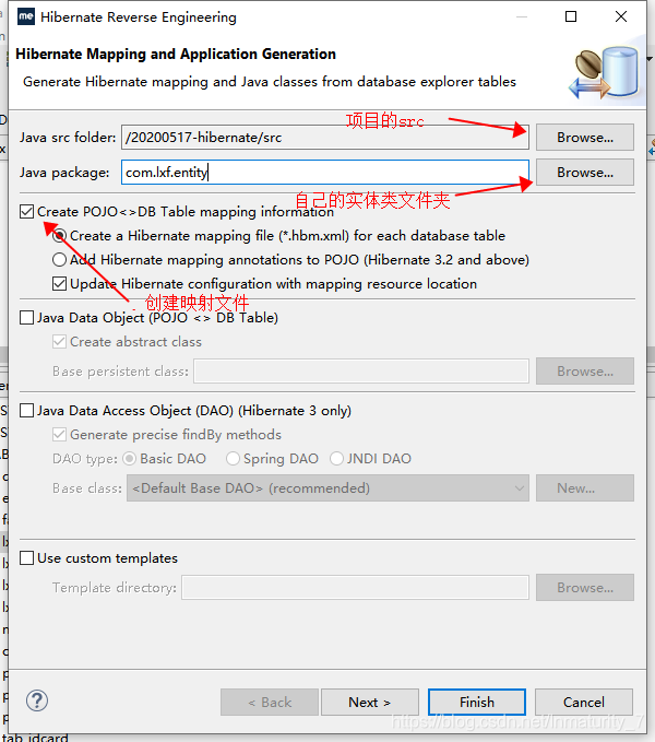 ssh第二讲--hibernate的单独使用Inmaturity7的博客-