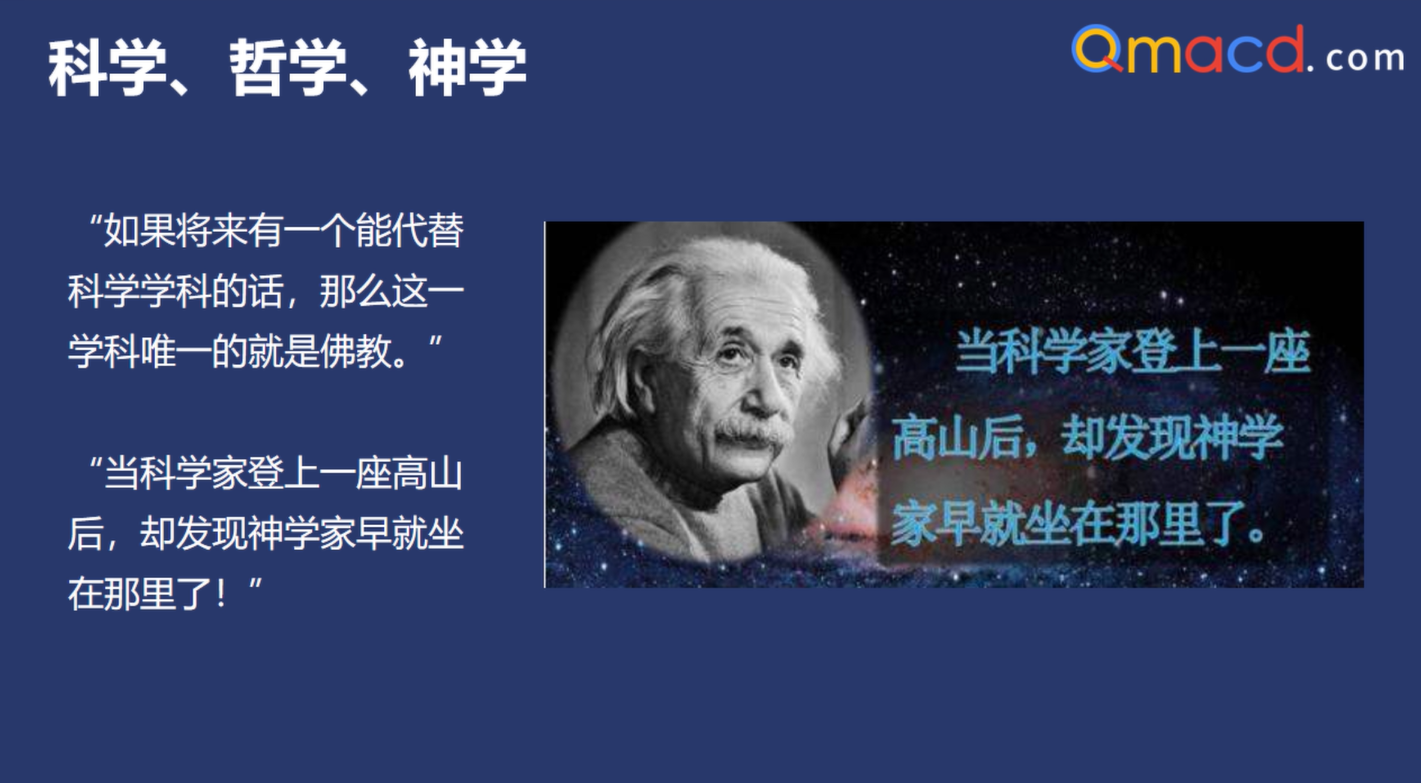 股票入门基础知识之投资家有哪些？股票入门基础知识中的投资角色