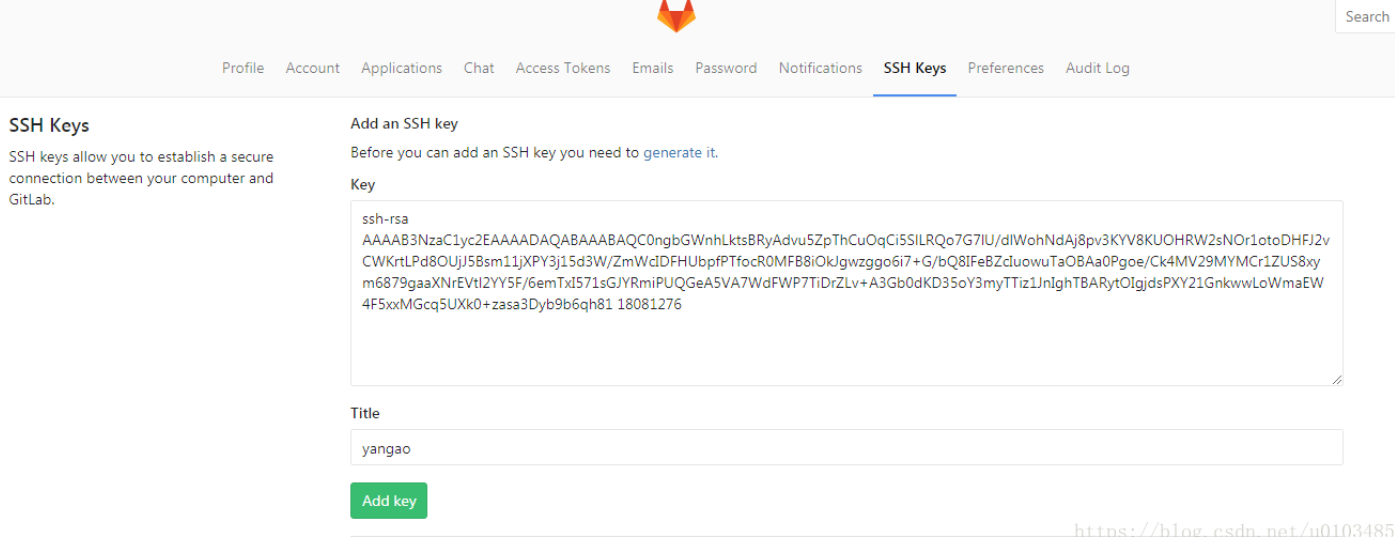 Idea集成GitLab Ssh Key方式-CSDN博客