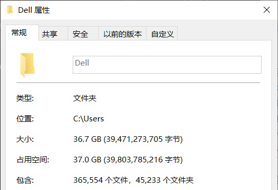 Windows 10 空间又爆满？别让系统再背锅， AppData 该清一清了！github.com/PiperLiu-