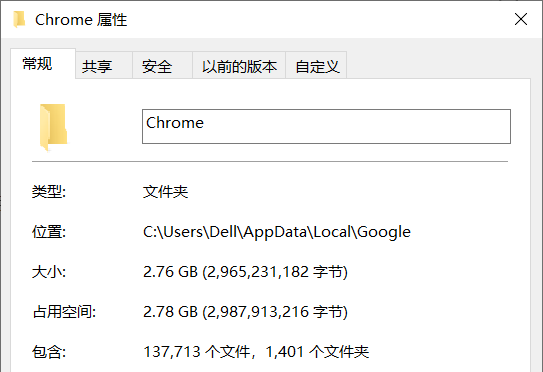 Windows 10 空间又爆满？别让系统再背锅， AppData 该清一清了！github.com/PiperLiu-