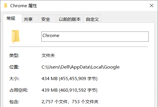 Windows 10 空间又爆满？别让系统再背锅， AppData 该清一清了！github.com/PiperLiu-