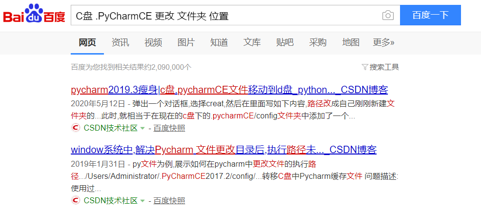 Windows 10 空间又爆满？别让系统再背锅， AppData 该清一清了！github.com/PiperLiu-