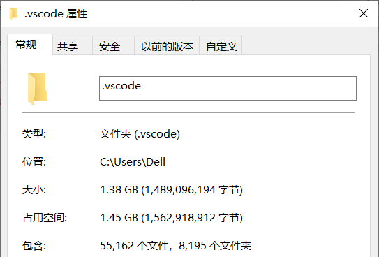 Windows 10 空间又爆满？别让系统再背锅， AppData 该清一清了！github.com/PiperLiu-