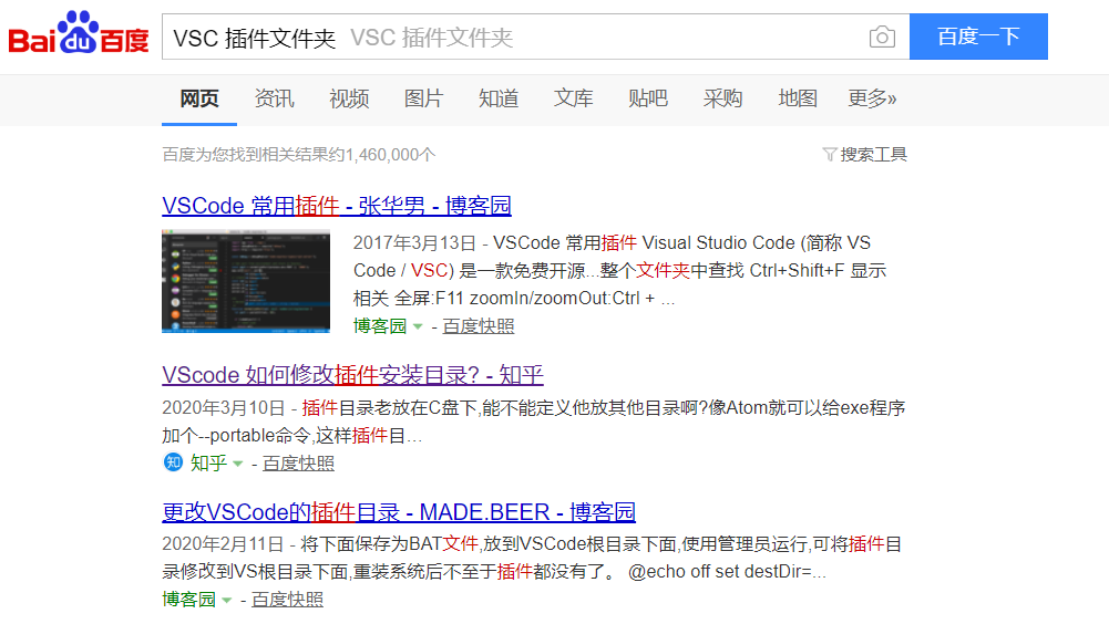 Windows 10 空间又爆满？别让系统再背锅， AppData 该清一清了！github.com/PiperLiu-