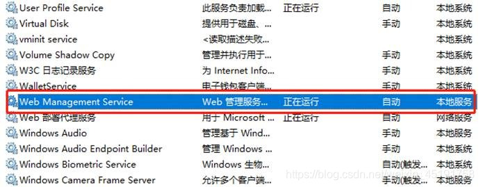 听说你还不会用vs2019通过ISS发布web网站到云服务器weixin45191758的博客-webdeploy