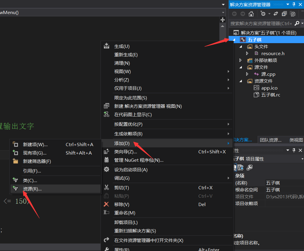 实战项目教你一步步写完五子棋qq45893999的博客-