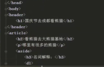 html5的部分内容总结MrKing的博客-
