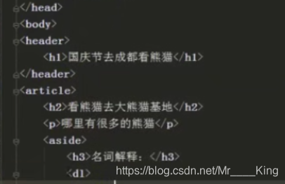 html5的部分内容总结MrKing的博客-