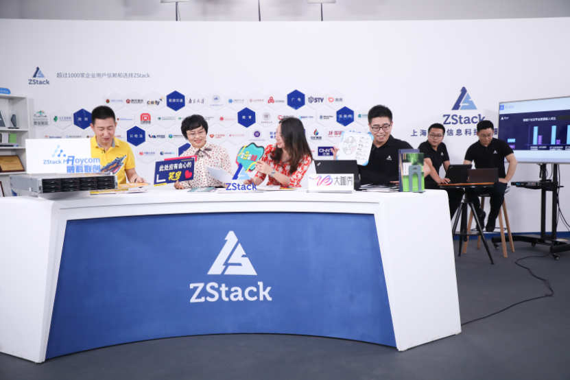 健壮F.T.+新裸金属重磅发布！全新升级版ZStack加速新基建！