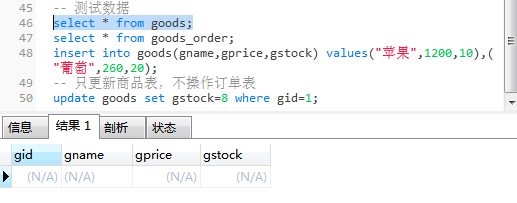 打好数据库基础,玩转数据库查询(进阶篇下)weixin45037429的博客-