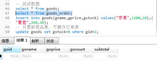 打好数据库基础,玩转数据库查询(进阶篇下)weixin45037429的博客-