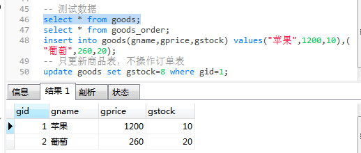 打好数据库基础,玩转数据库查询(进阶篇下)weixin45037429的博客-