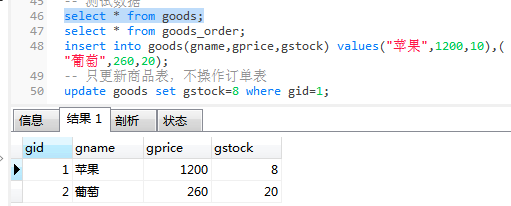 打好数据库基础,玩转数据库查询(进阶篇下)weixin45037429的博客-